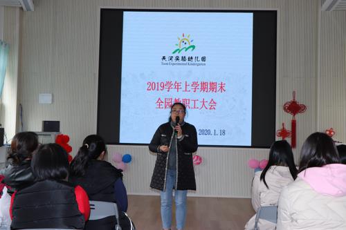 IMG_1947_爱奇艺.jpg