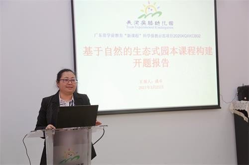 QB7A5061.jpg