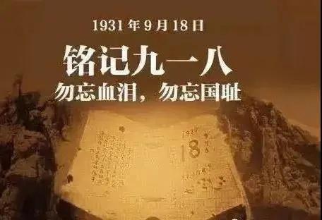 QQ图片20210922134115.jpg