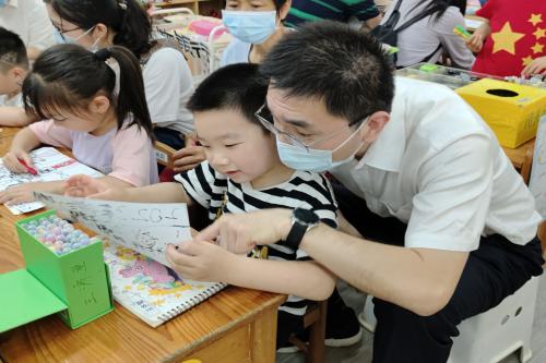 QQ图片20230508222548.jpg