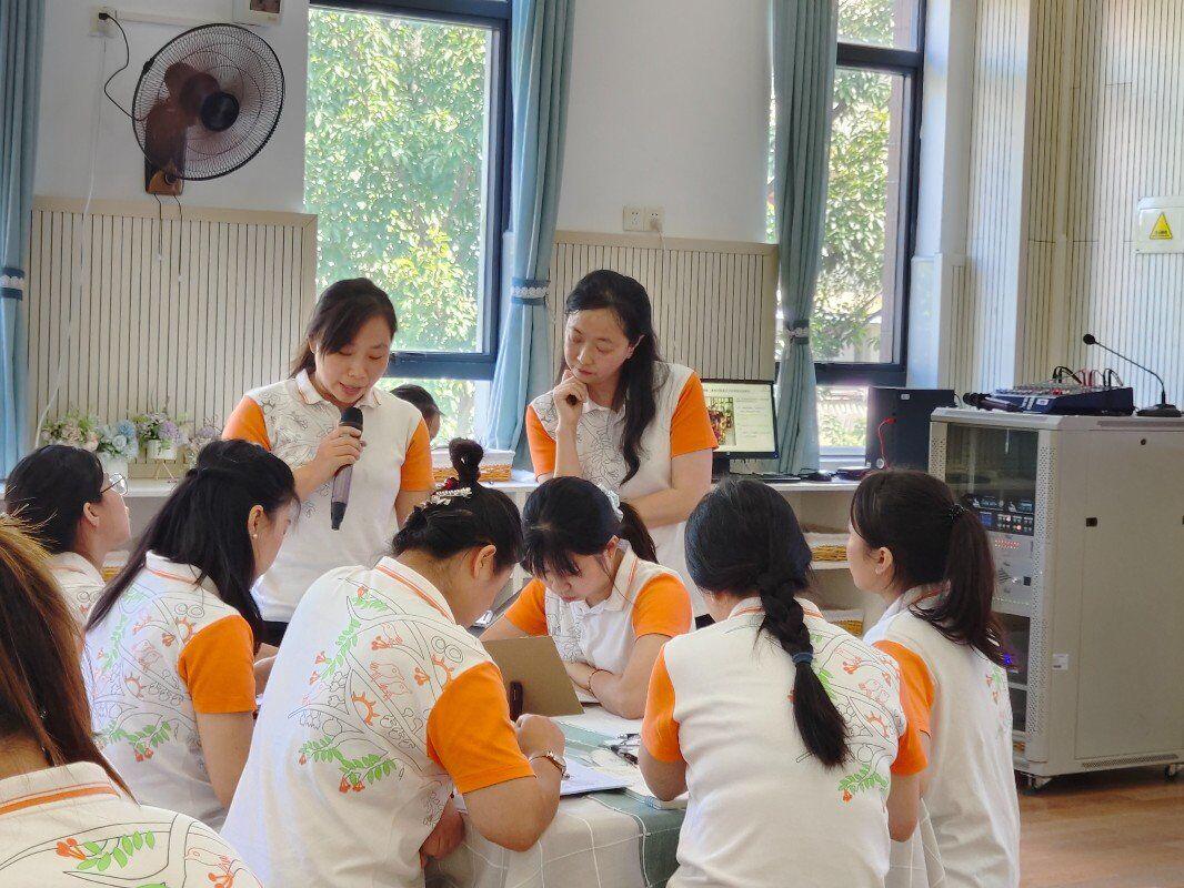 发言3.jpg