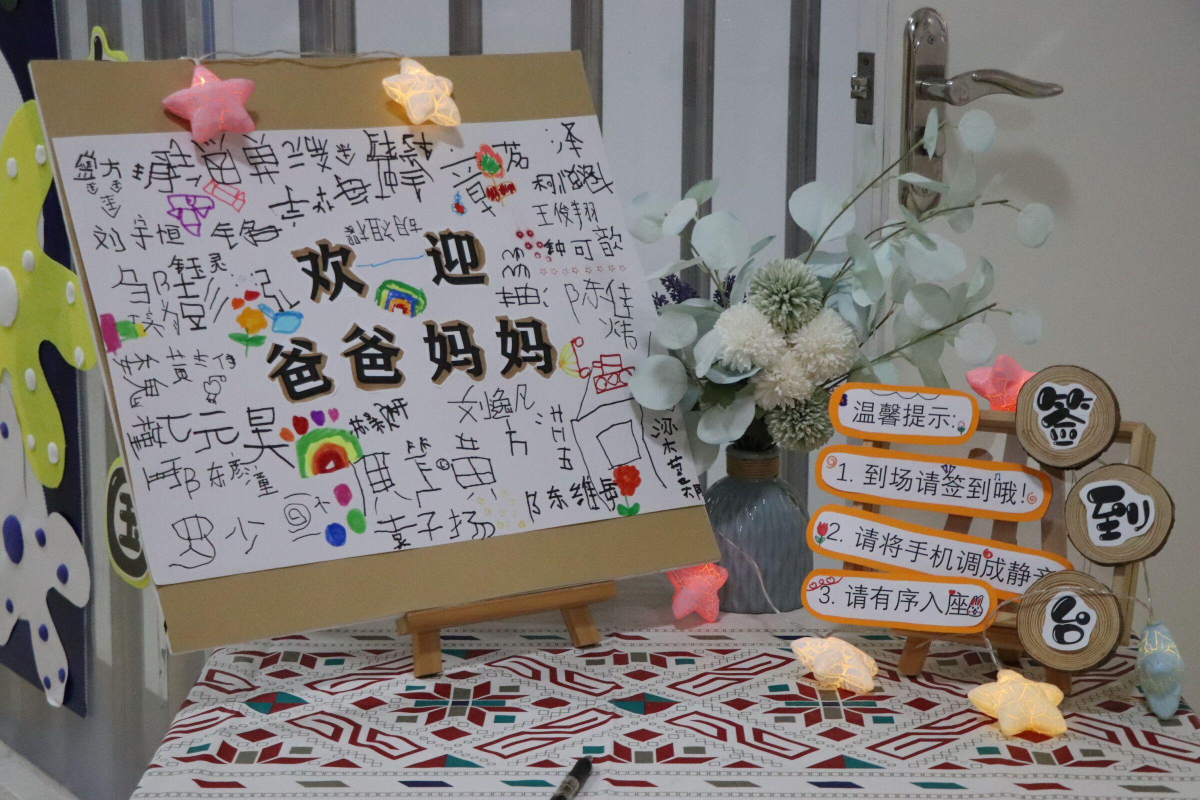 QQ图片20231014224329.jpg