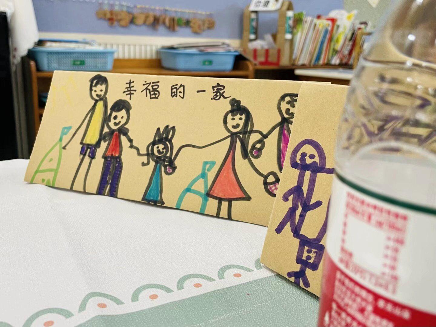QQ图片20231014223130.jpg