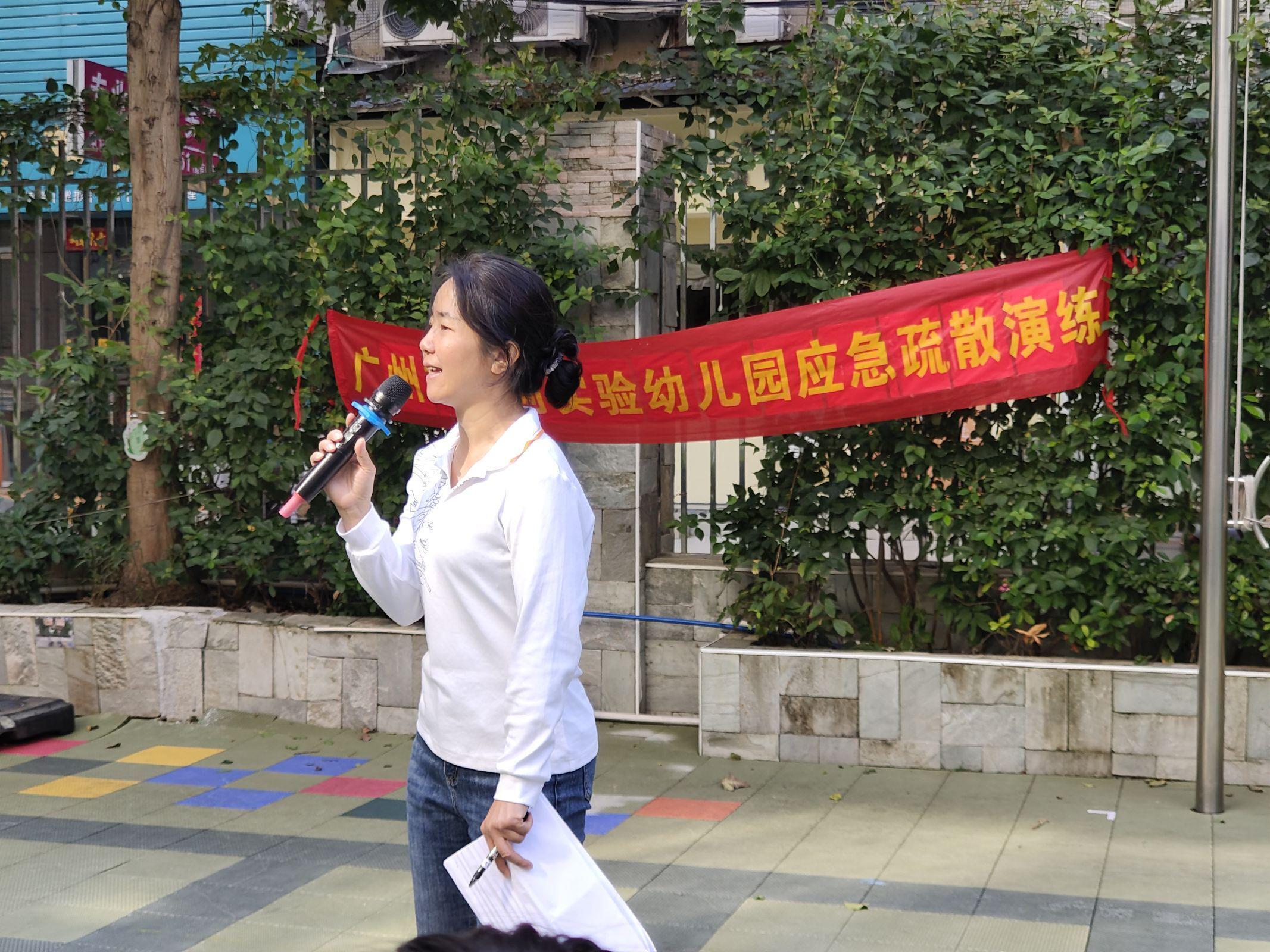 QQ图片20241120131507.jpg