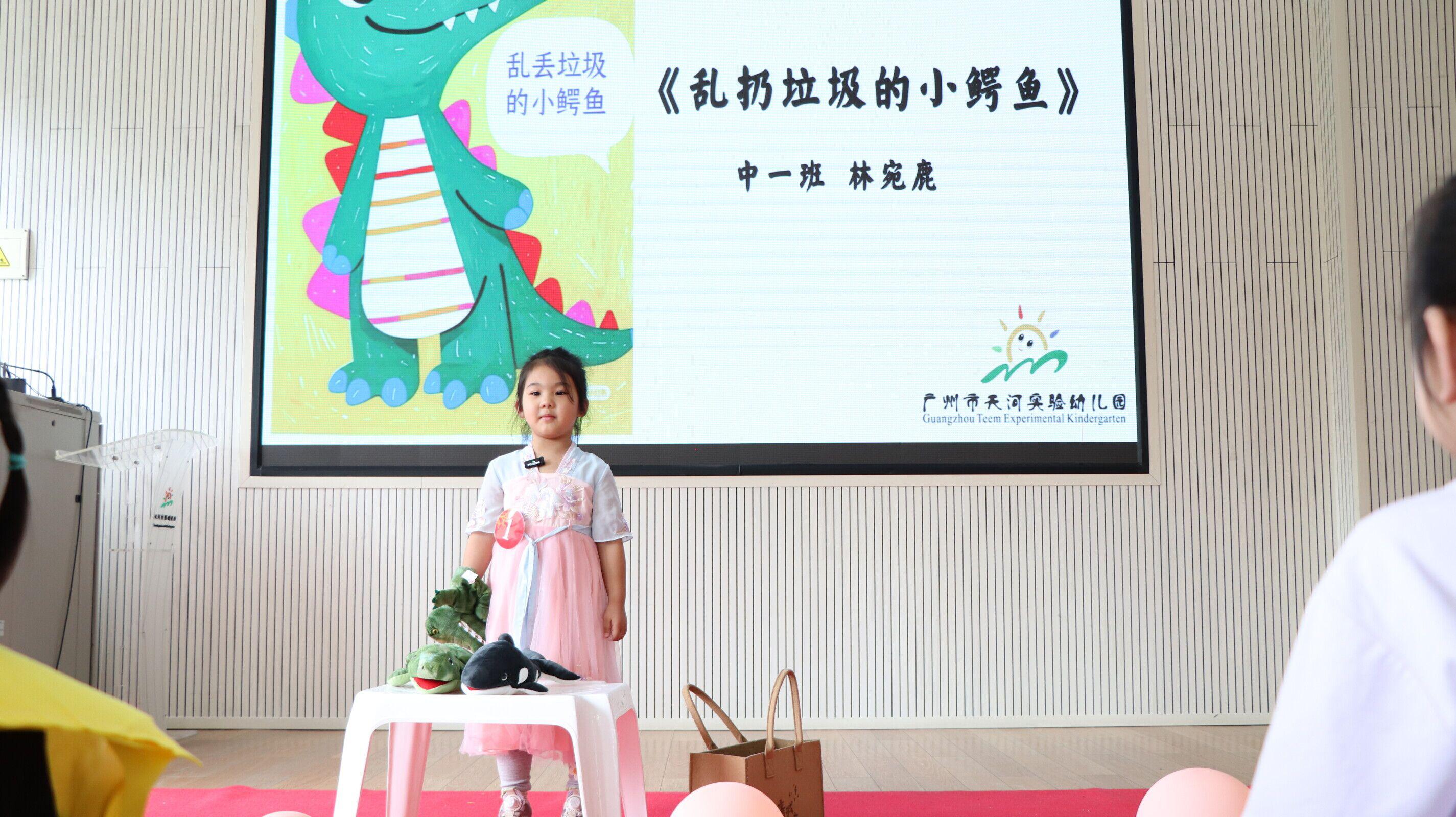 QQ图片20250519143339.jpg