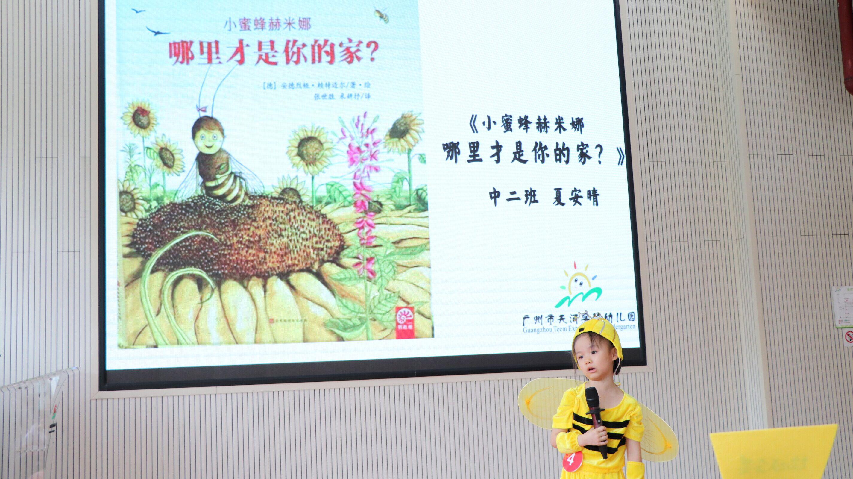 QQ图片20250519143411.jpg