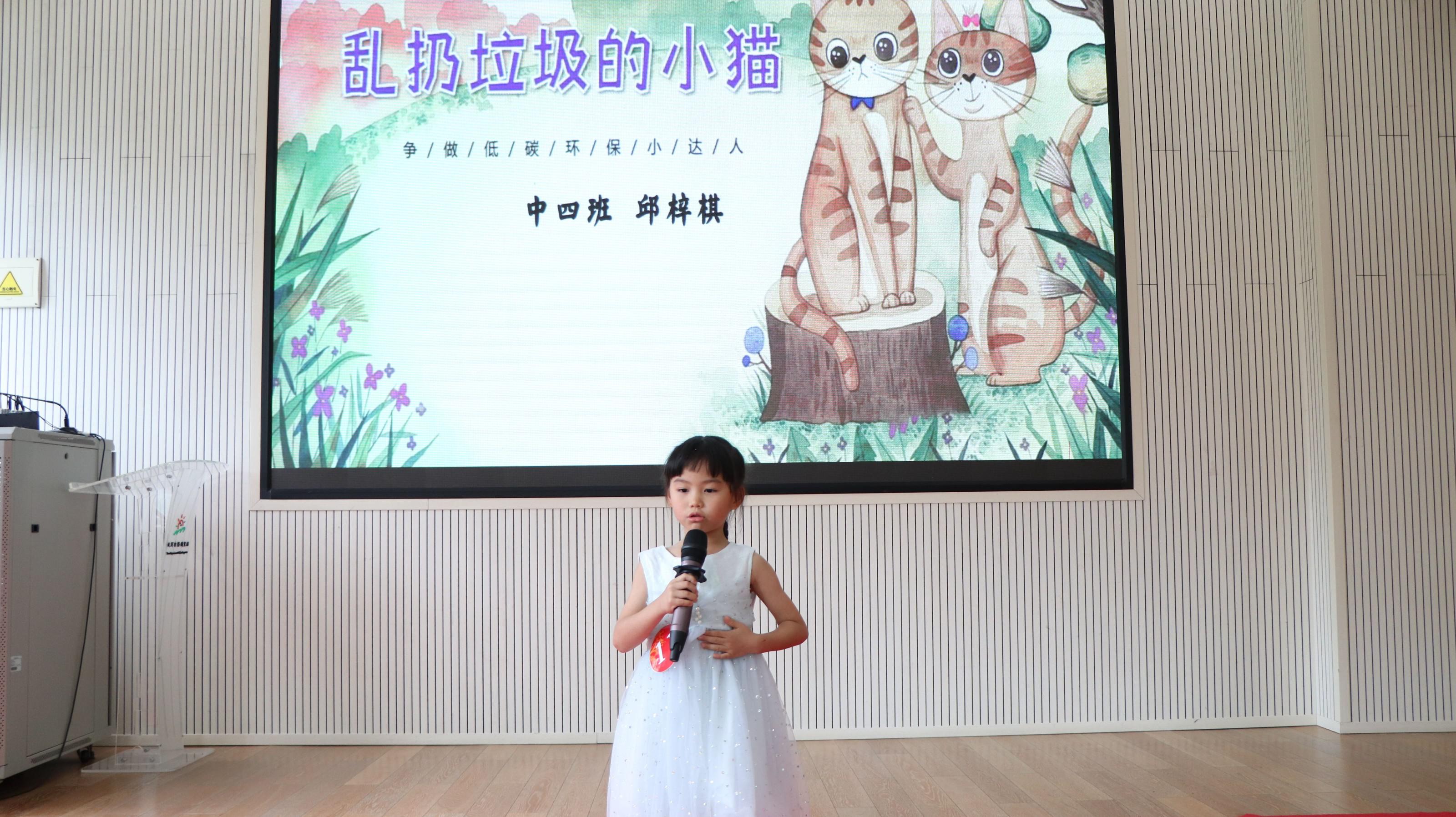QQ图片20250519145415.jpg