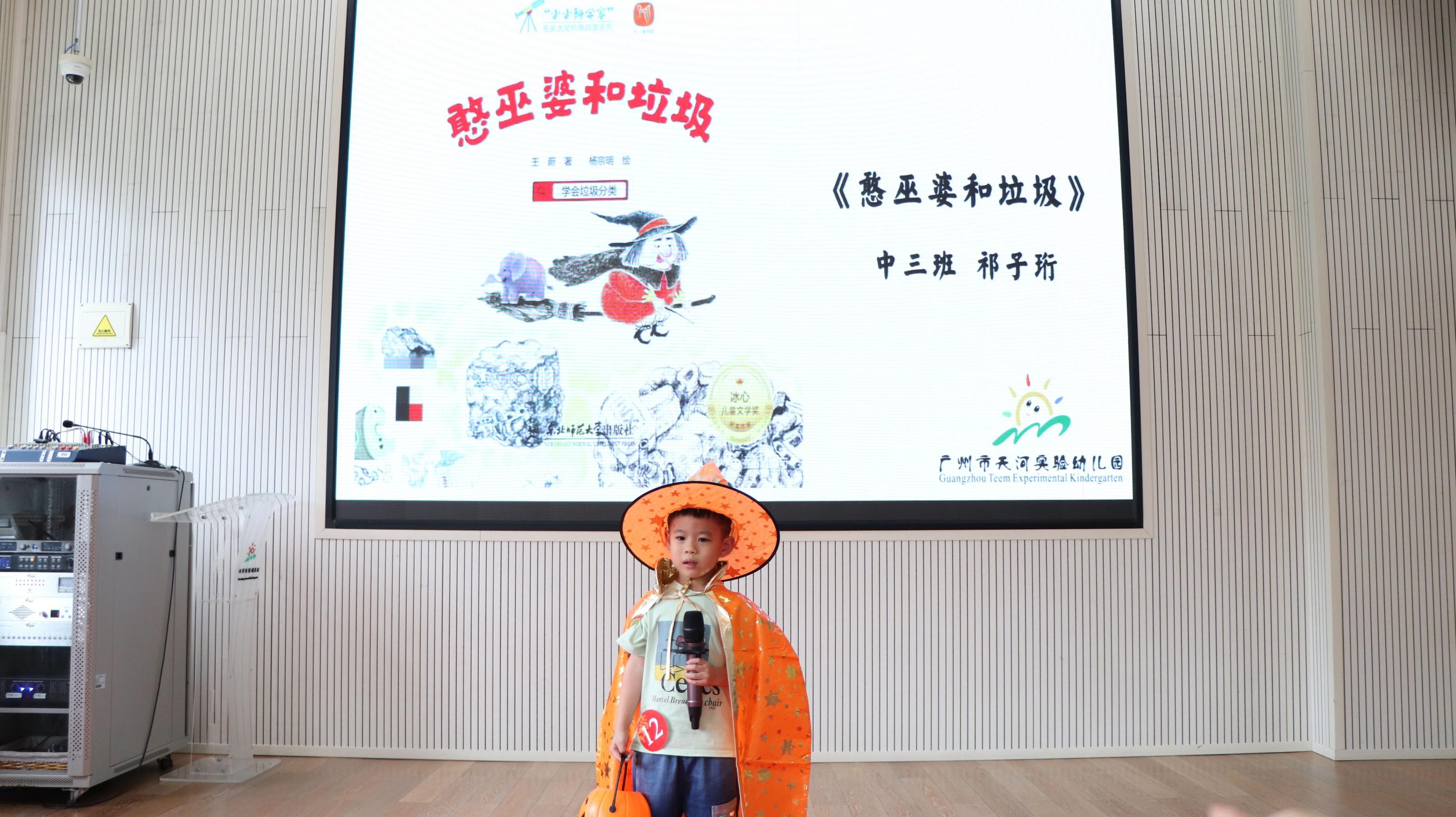 QQ图片20250519145424.jpg