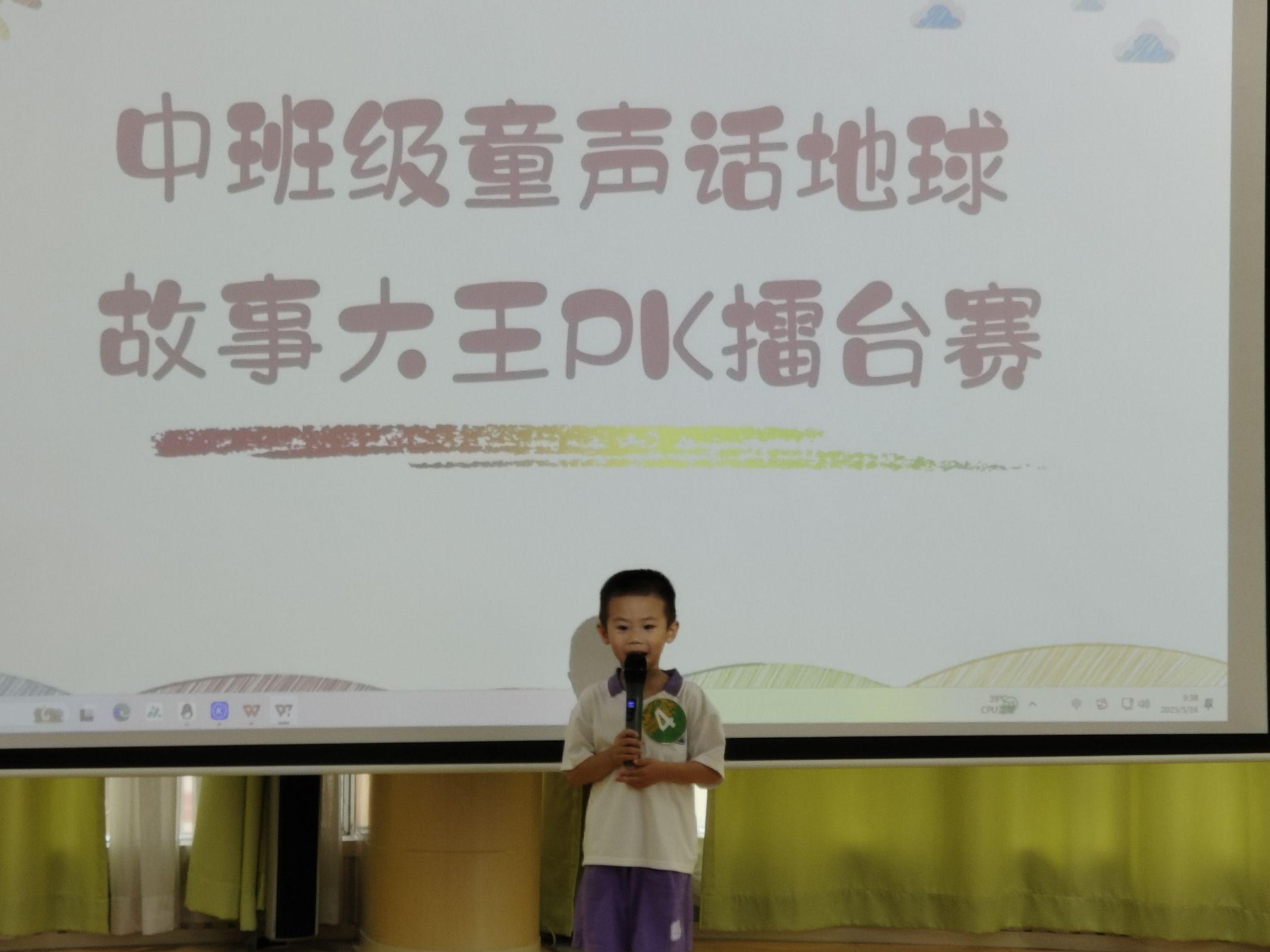 QQ图片20250519145741.jpg