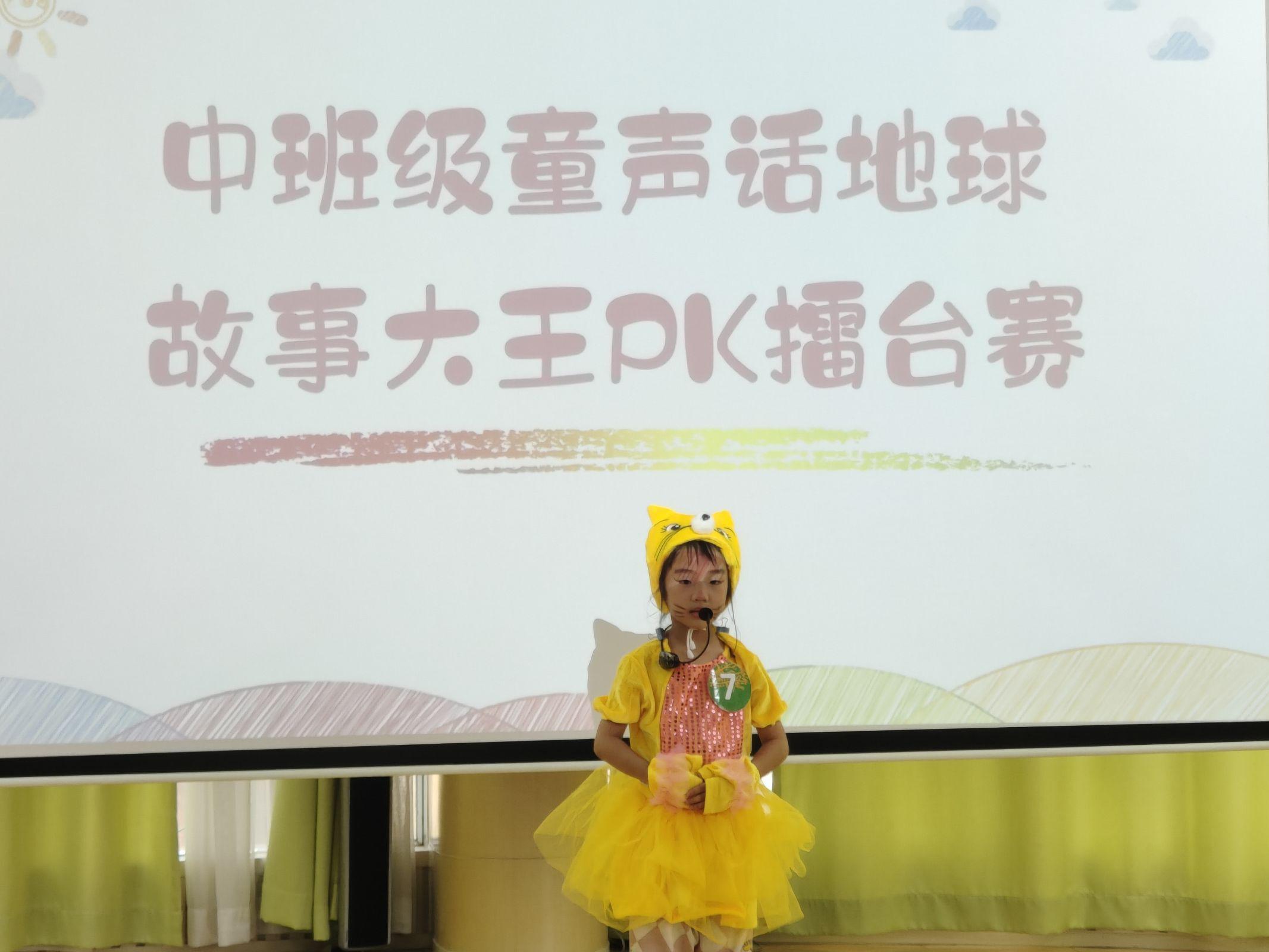 QQ图片20250519145805.jpg