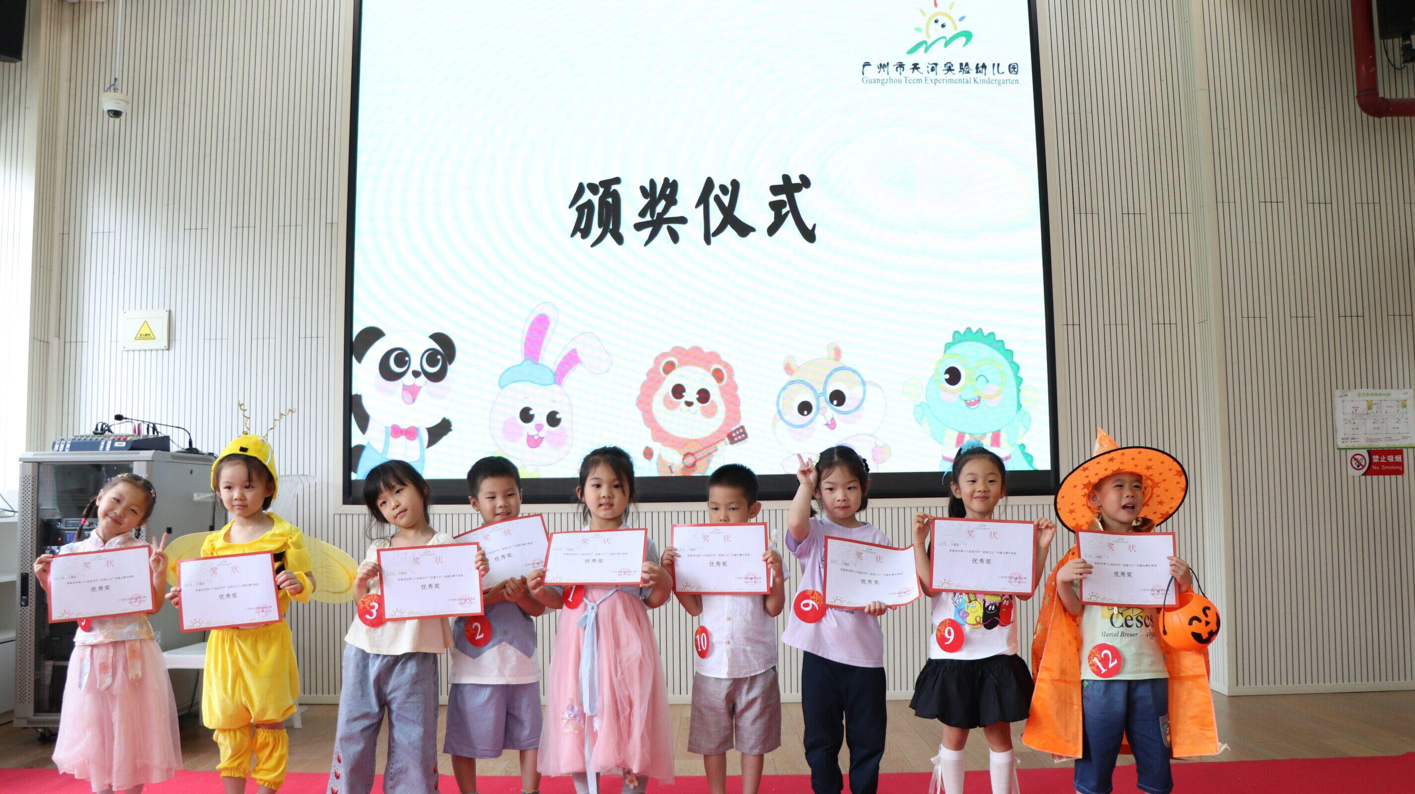 QQ图片20250519155526.jpg