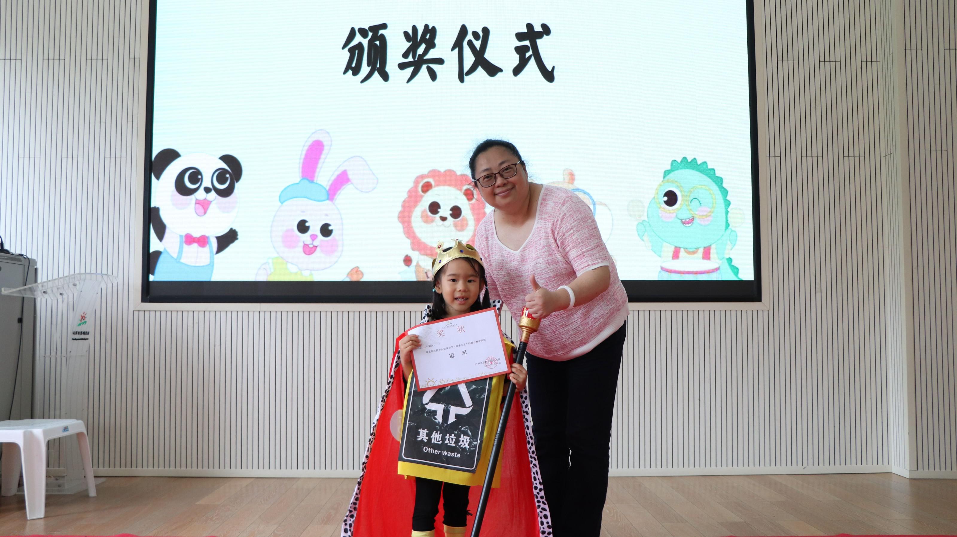QQ图片20250519160238.jpg