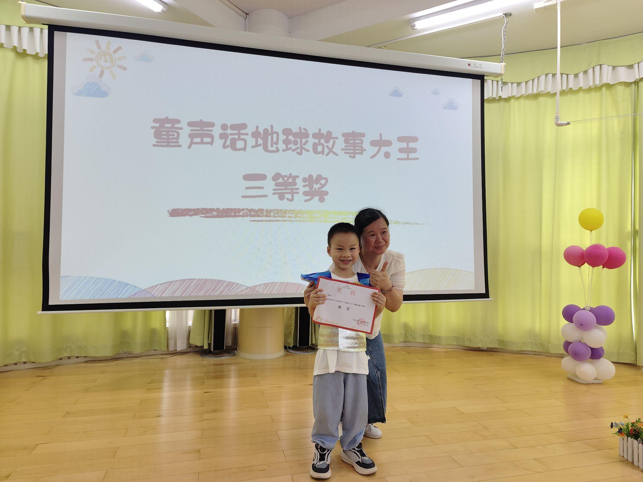 QQ图片20250519161217.jpg