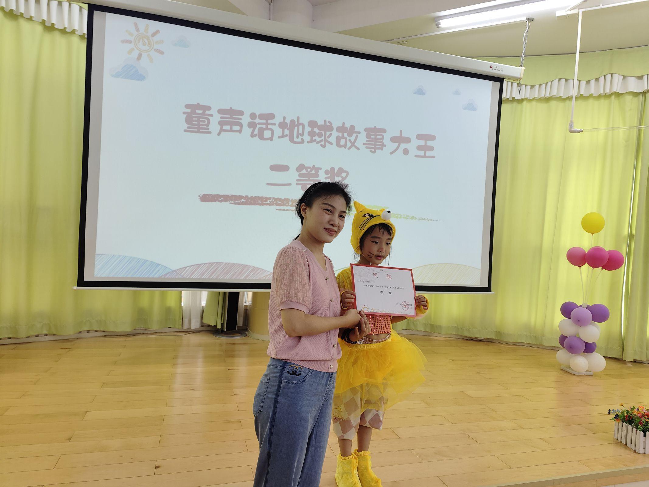 QQ图片20250519161223.jpg