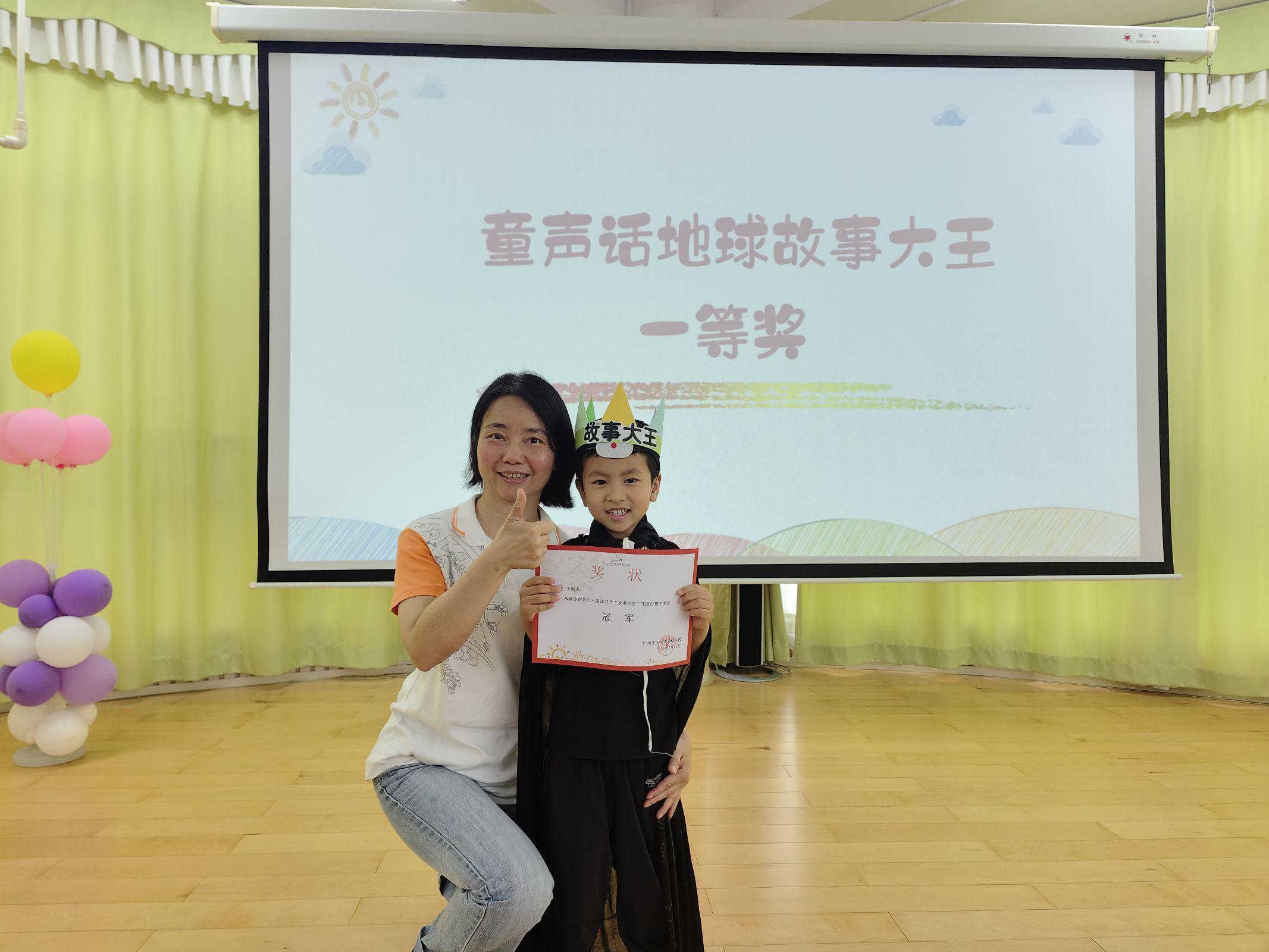 QQ图片20250519161248.jpg