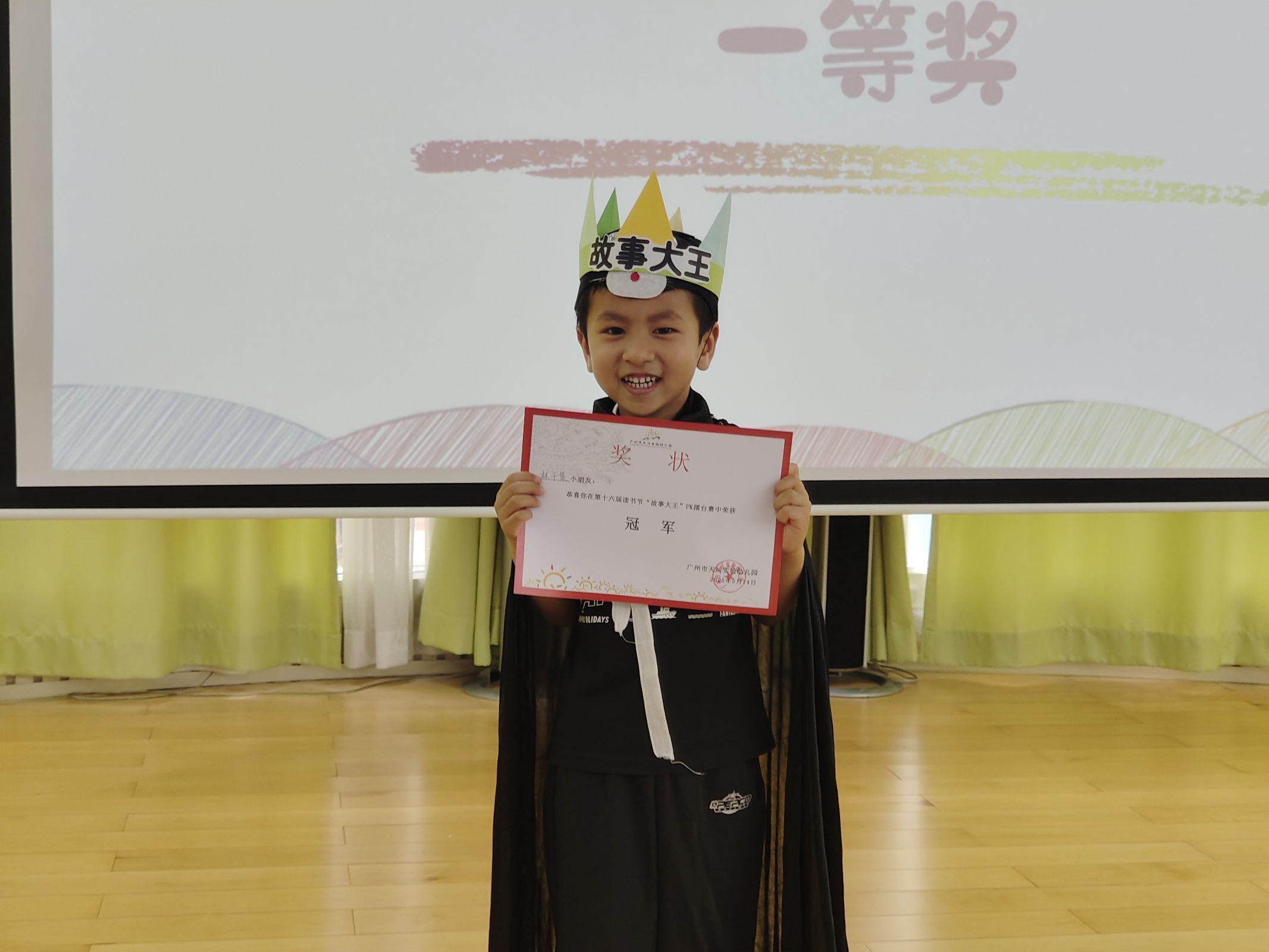 QQ图片20250519161303.jpg