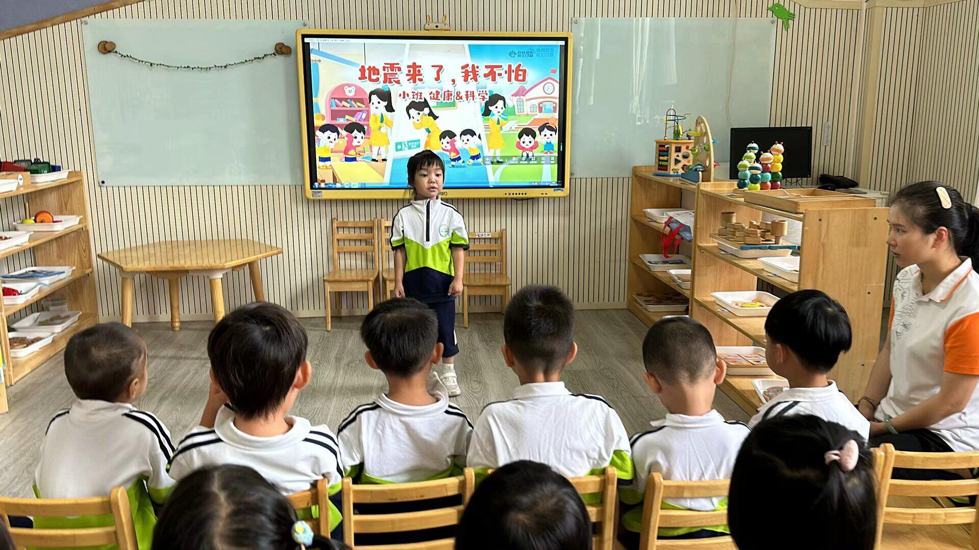 QQ图片20250526112857.jpg
