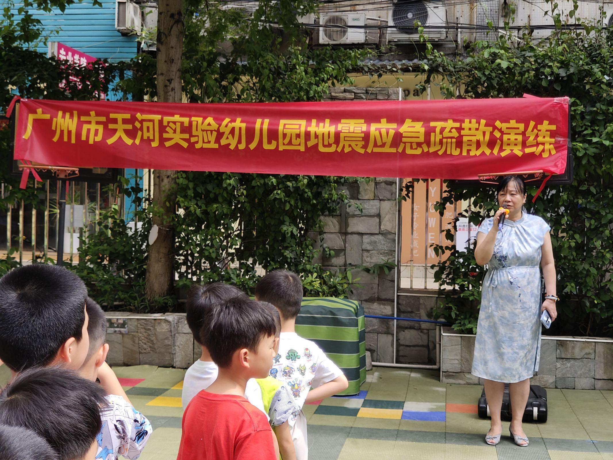 QQ图片20250526115549.jpg