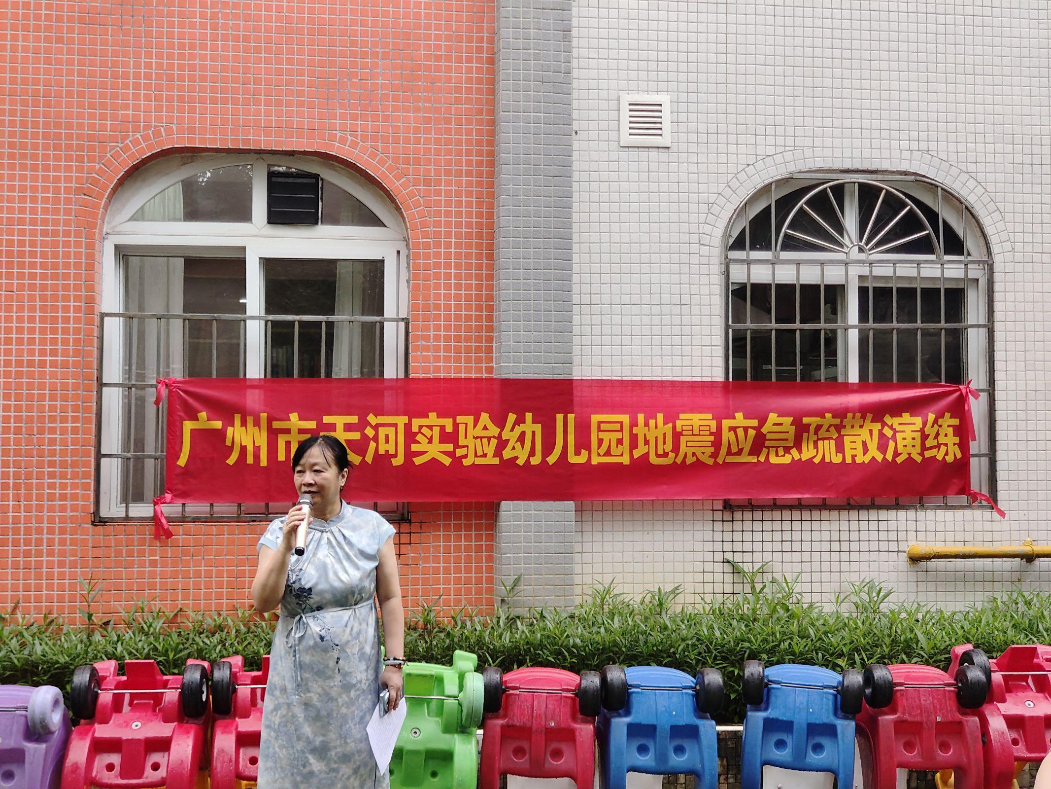QQ图片20250526115454.jpg