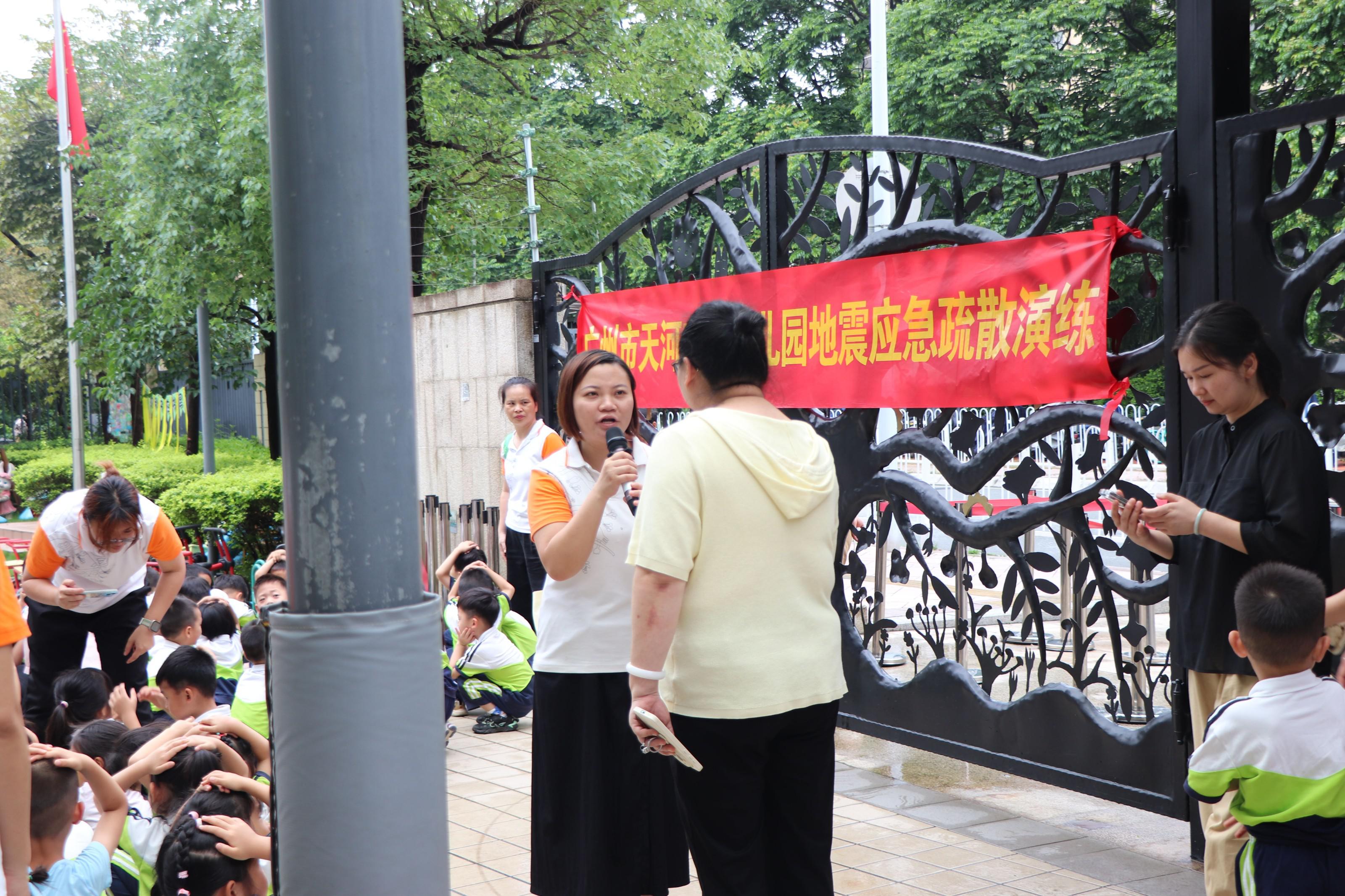 QQ图片20250526120111.jpg