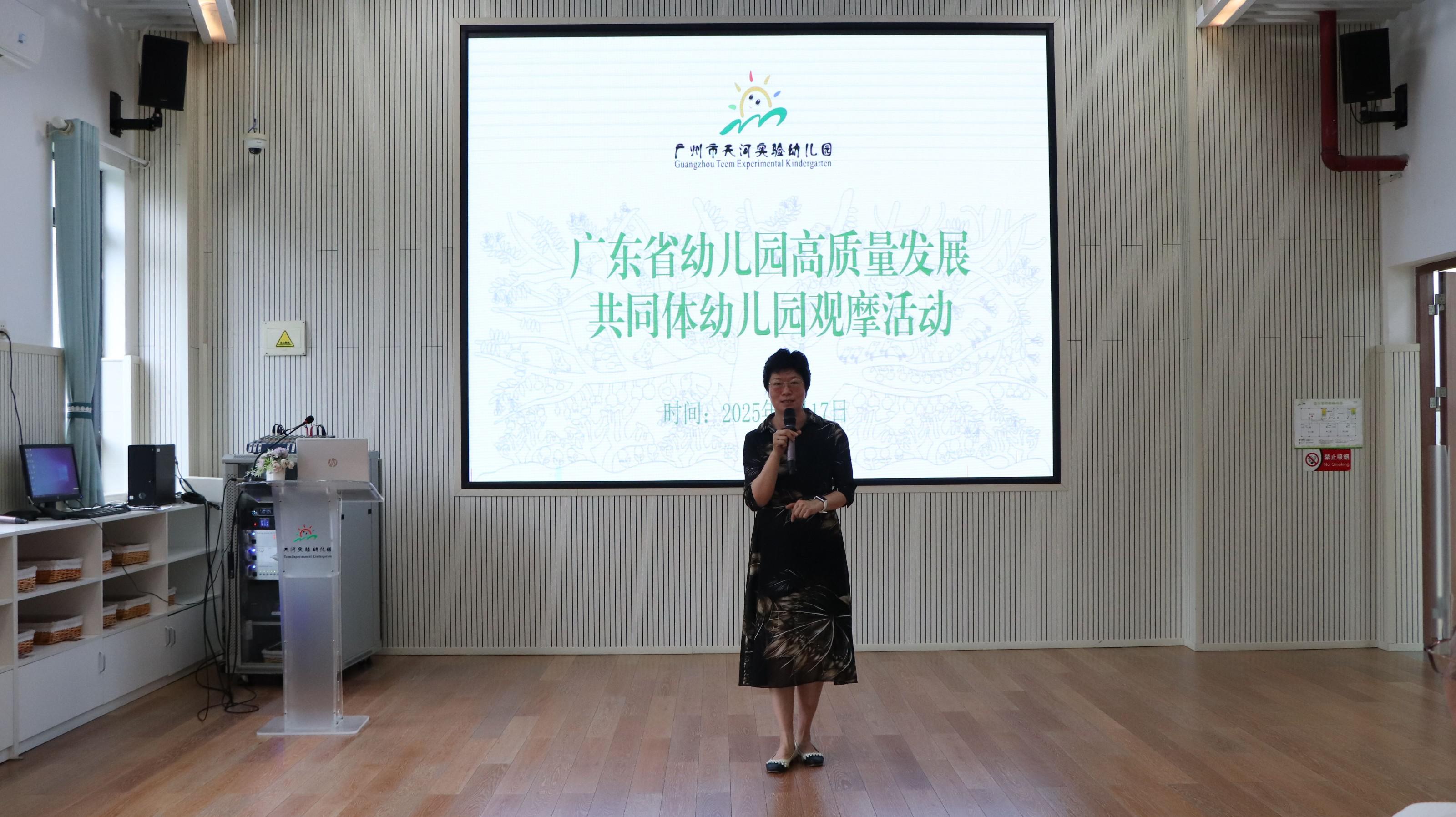QQ图片20250624085544.jpg