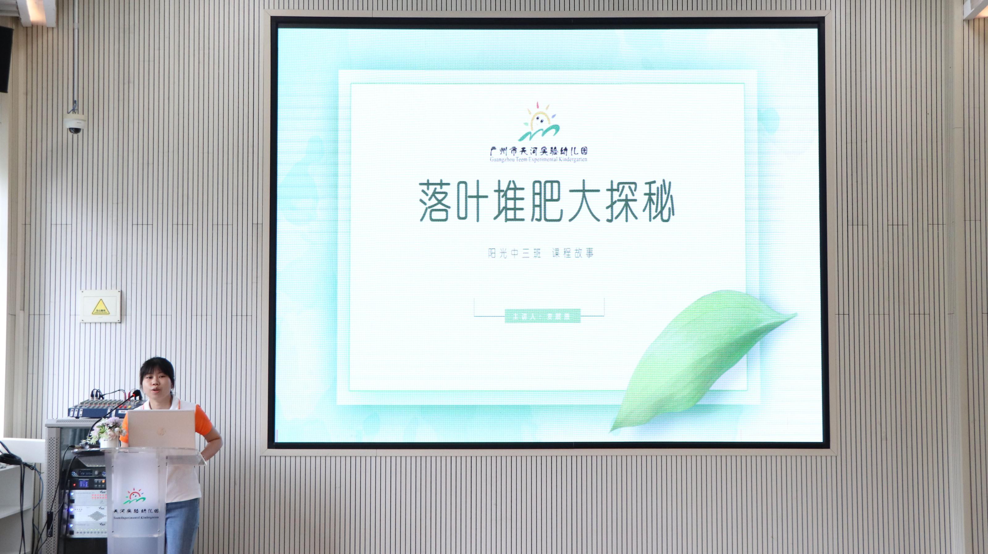 QQ图片20250624085734.jpg