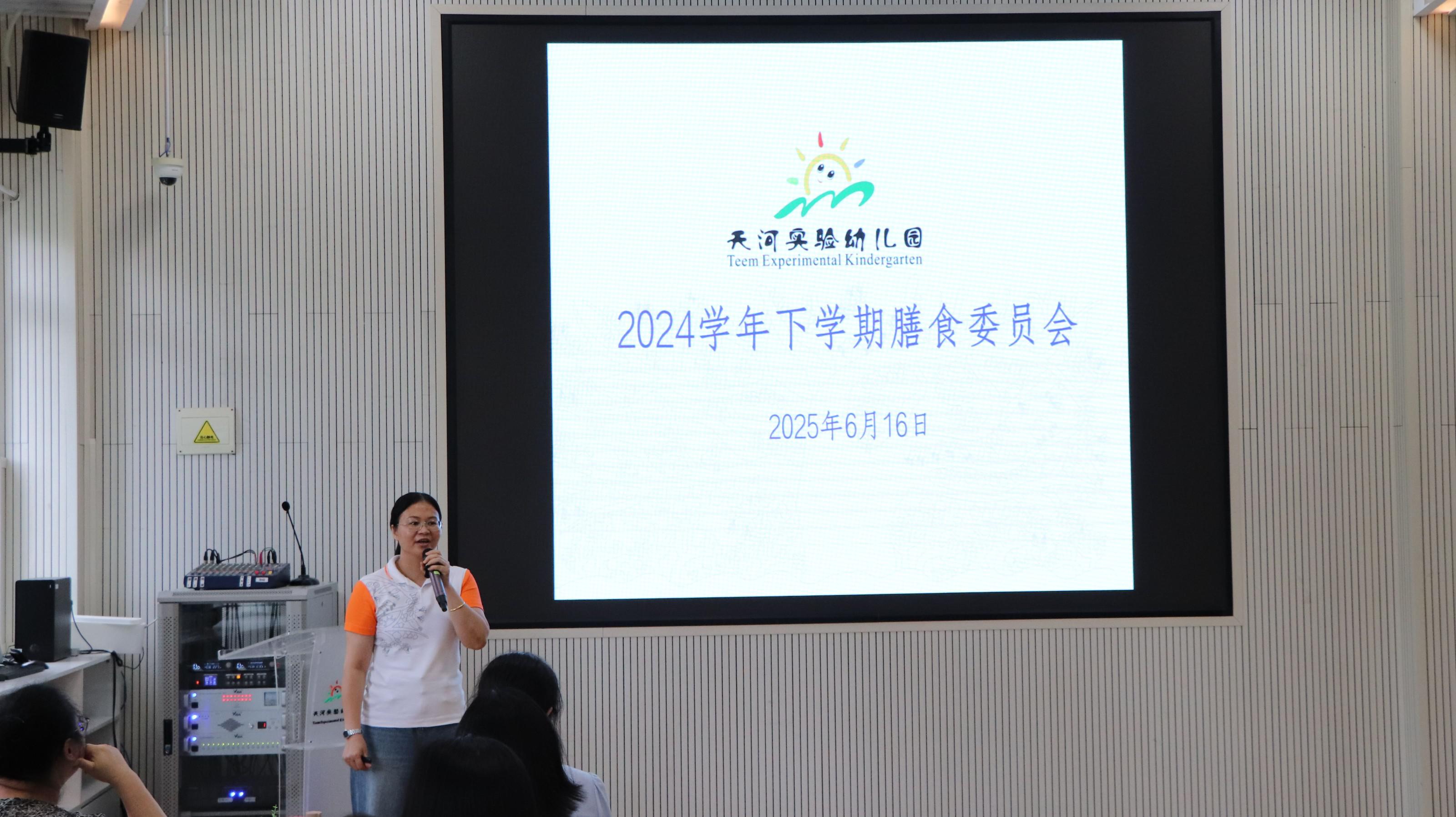 QQ图片20250626141257.jpg