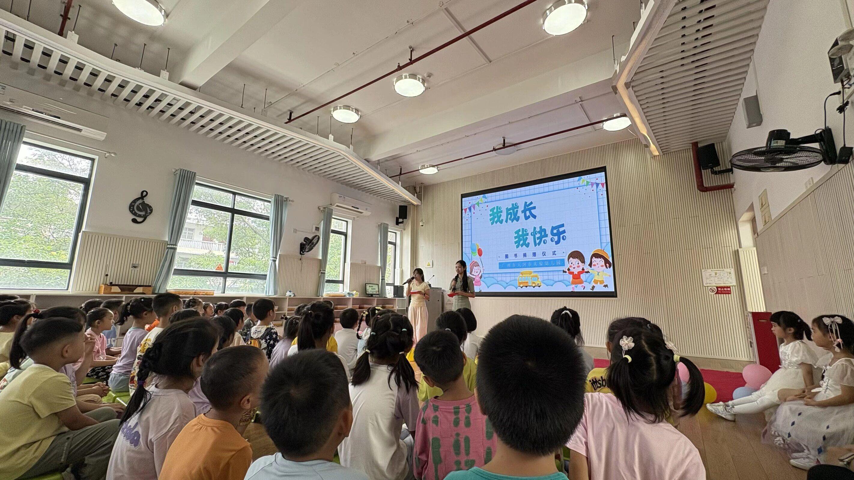 QQ图片20250706153044.jpg