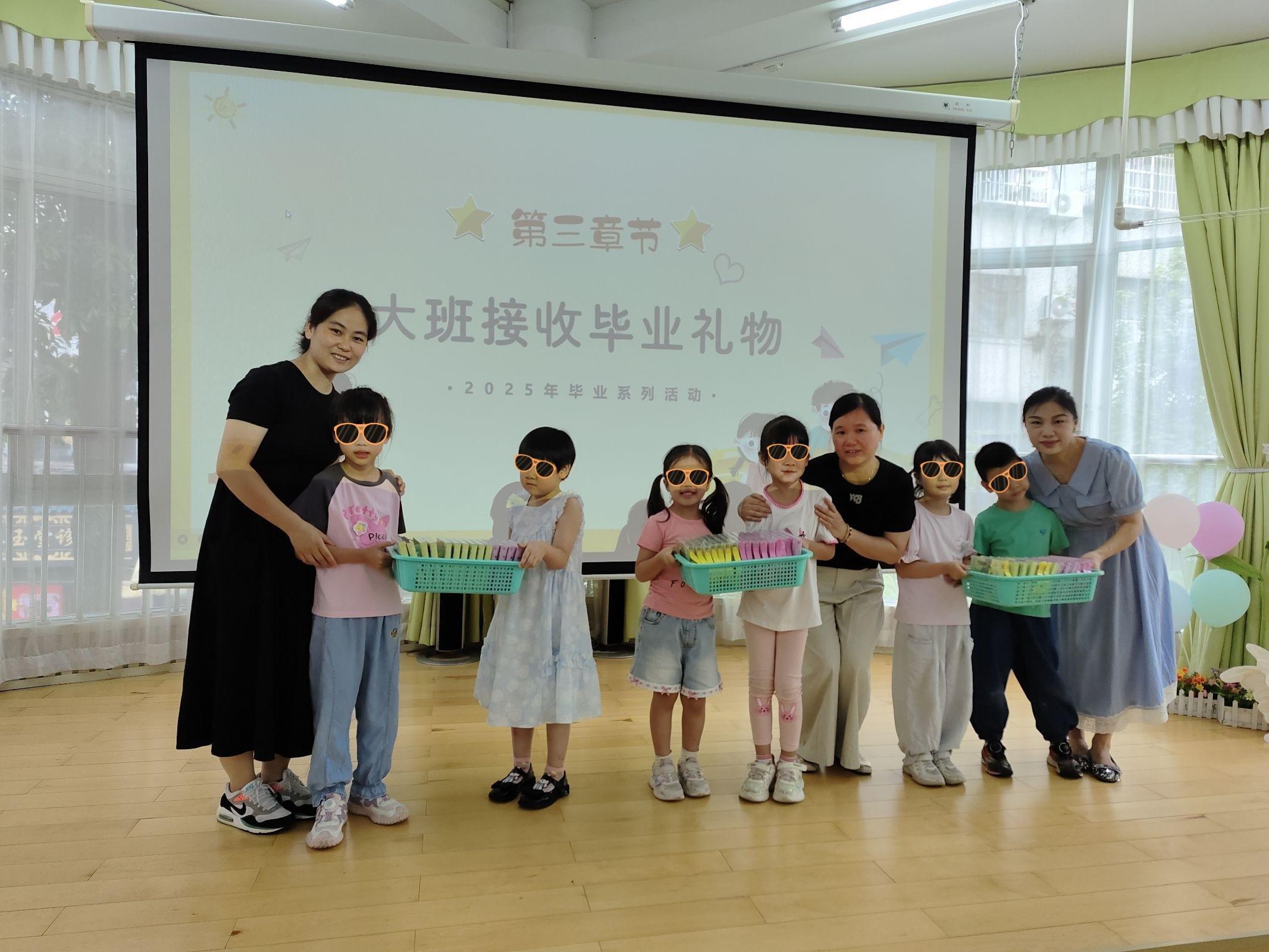 QQ图片20250706154251.jpg