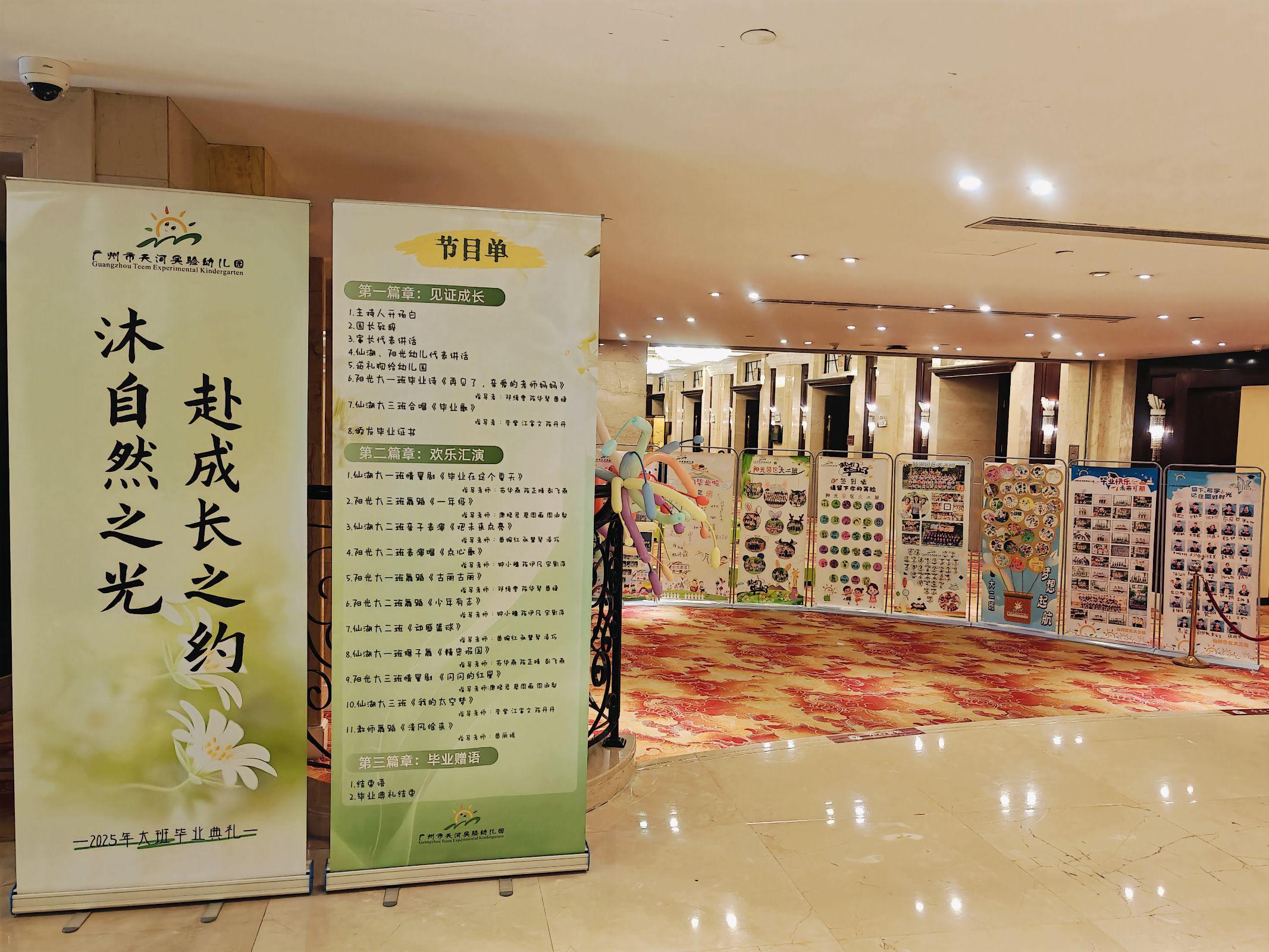 QQ图片20250710111820(223).jpeg