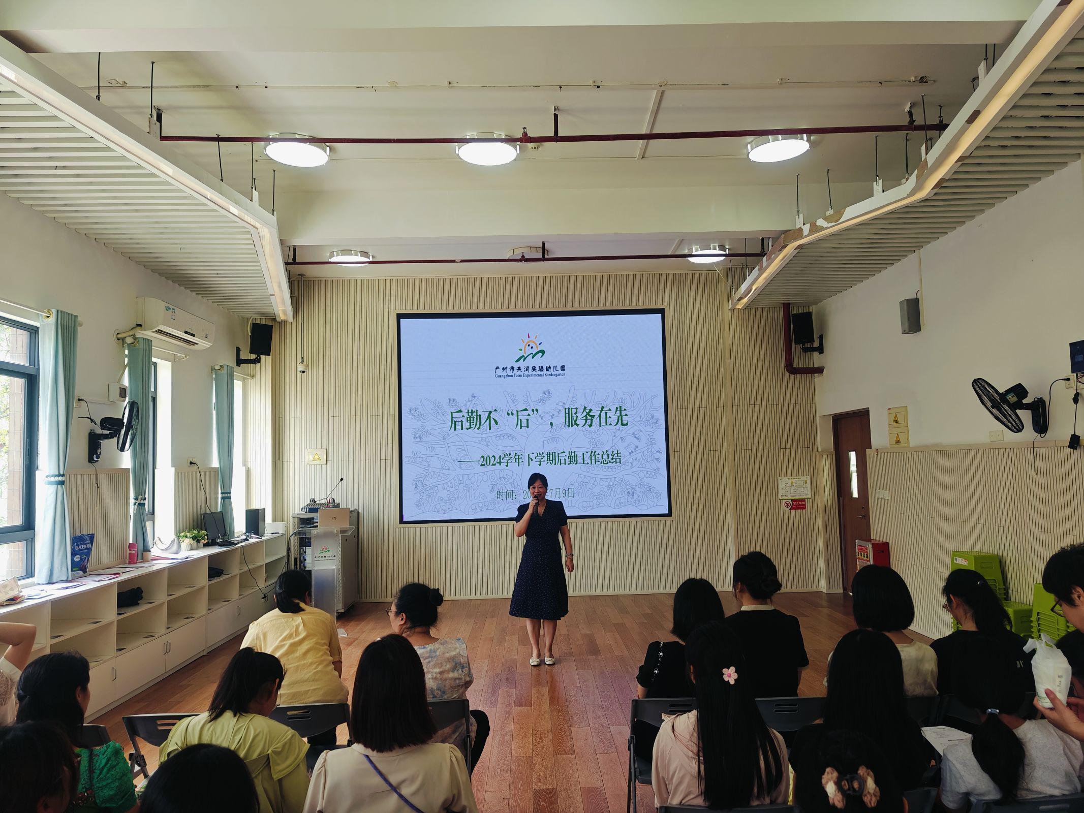 QQ图片20250711170042(4).jpeg