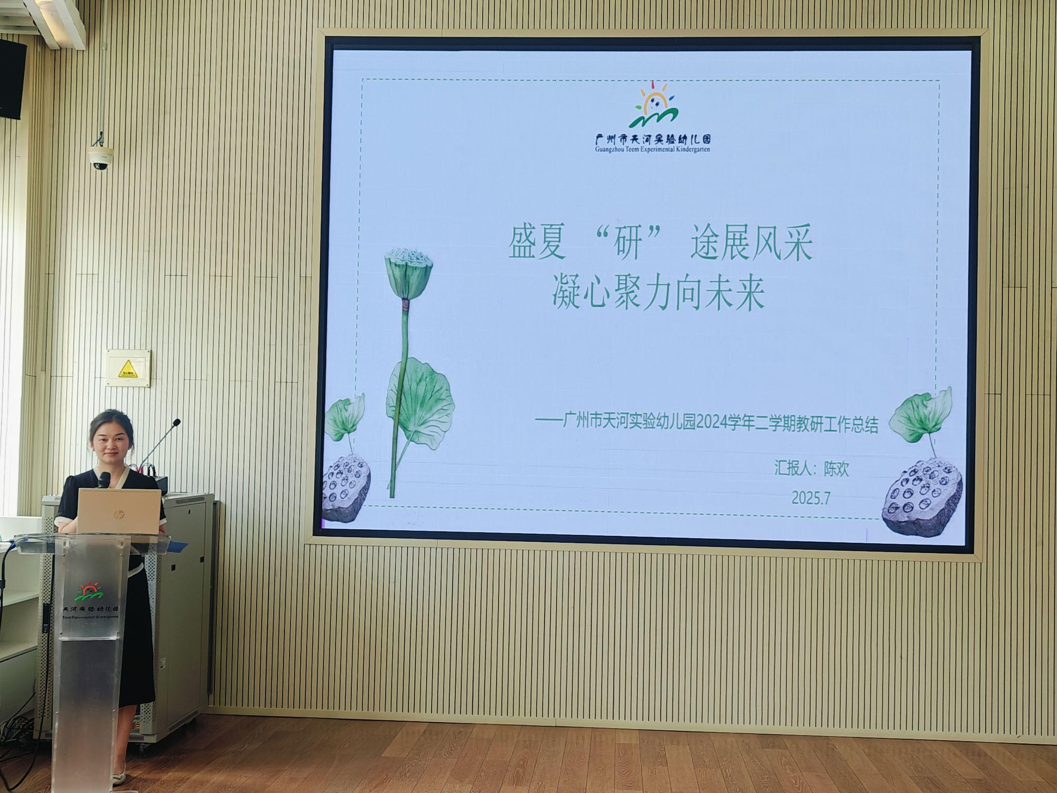 QQ图片20250711170107(6).jpeg