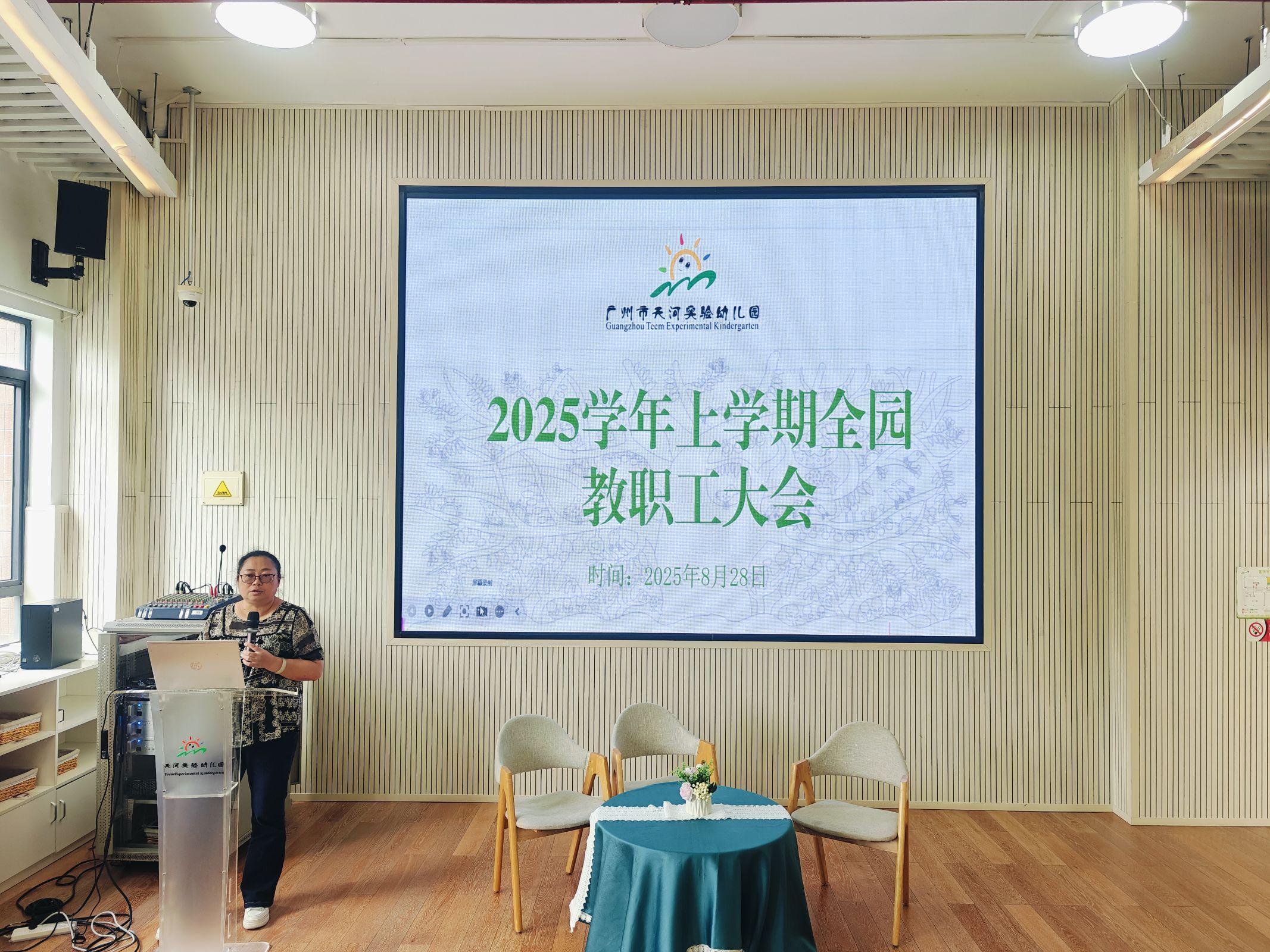 QQ图片20250901194056(35).jpeg