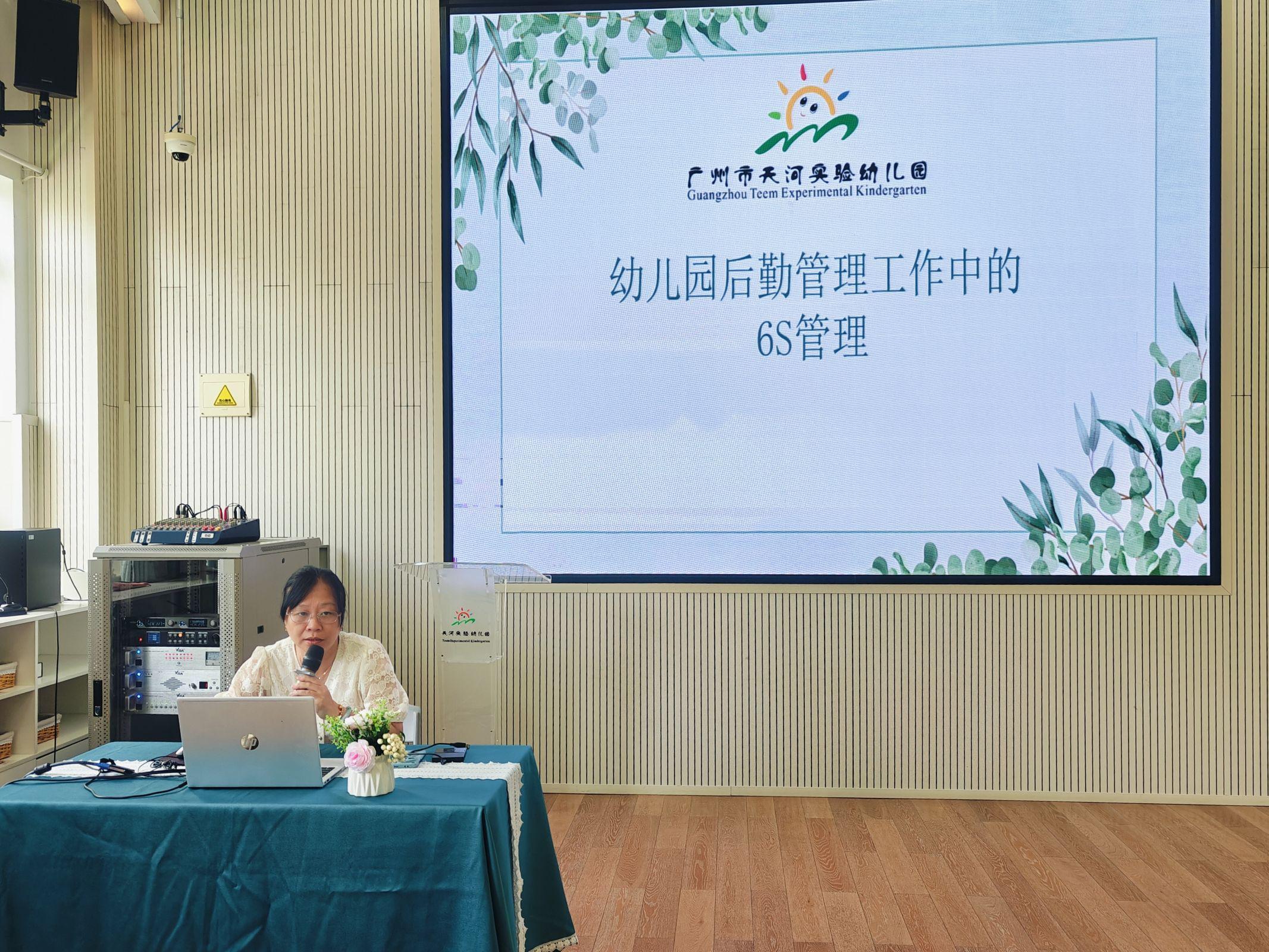 QQ图片20250901194422(41).jpeg