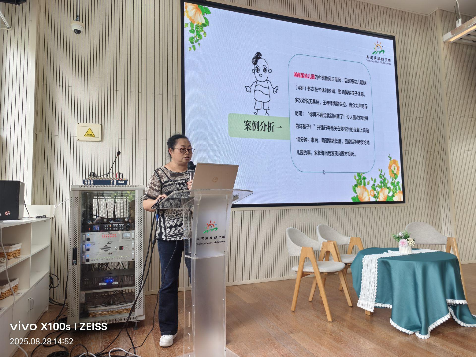 QQ图片20250902143711.jpg