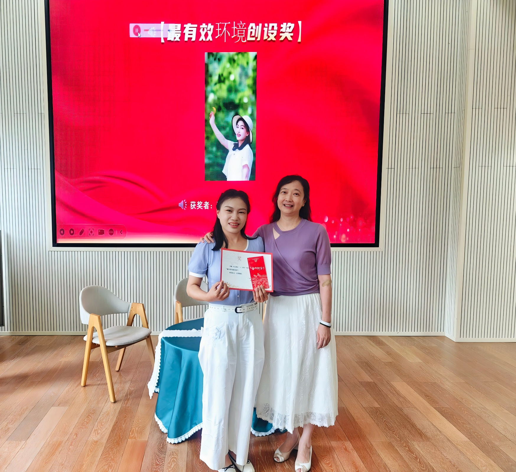 QQ图片20250901201731(28)(1).png