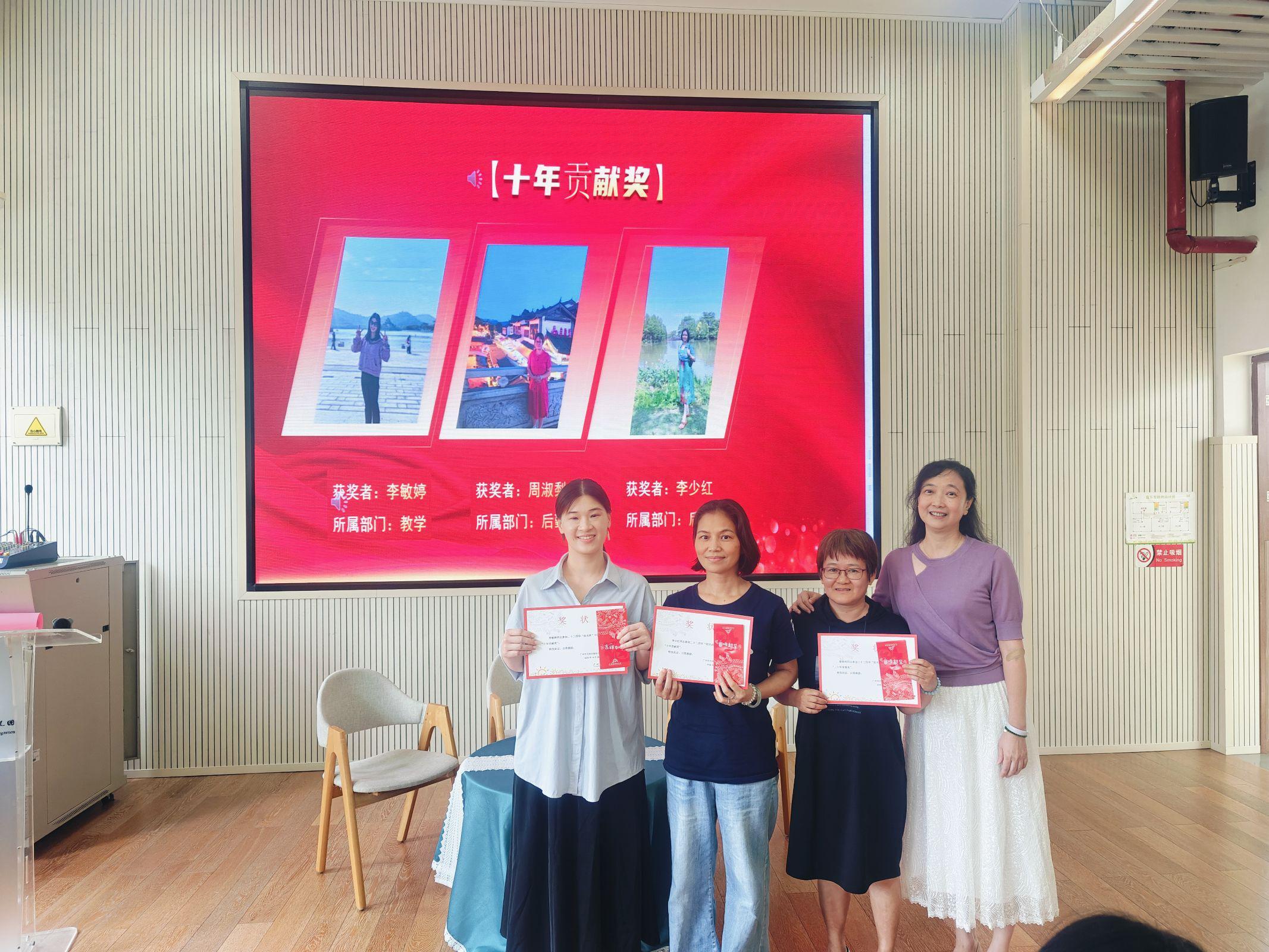 QQ图片20250901201731(8).jpeg