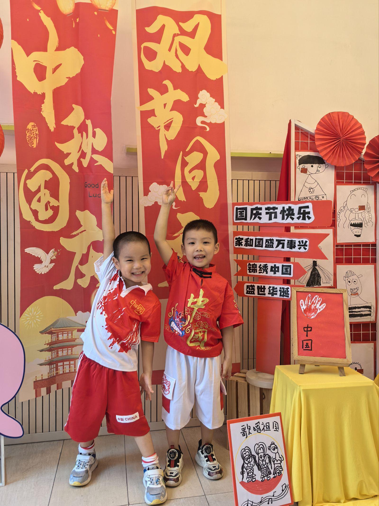 QQ图片20251001183622.jpg