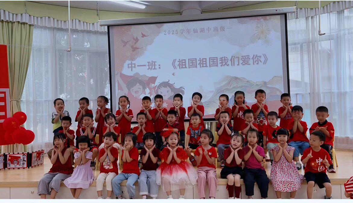QQ图片20251001214221(35).jpeg
