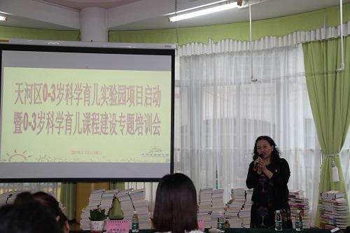 QQ图片20181022092527.jpg
