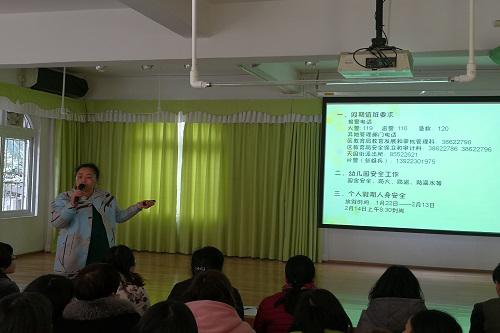 QQ图片20190121211805.jpg