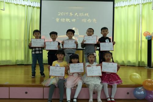 获奖选手合影.jpg